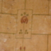 Bannockburn Rose Wallpaper